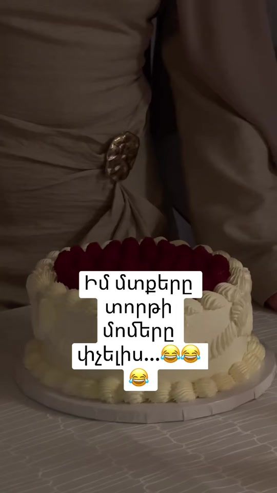 TikTok video thumbnail by sweet.way.__