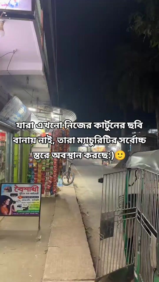 TikTok video thumbnail by user_thasin