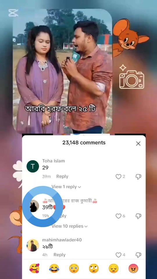 TikTok video thumbnail by mrhosain12
