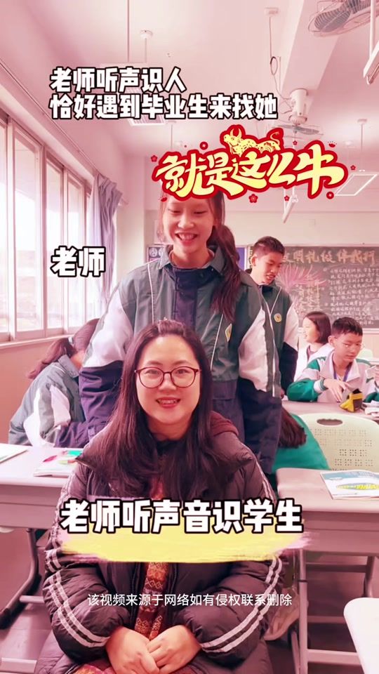 TikTok video thumbnail by shimmer_qqq