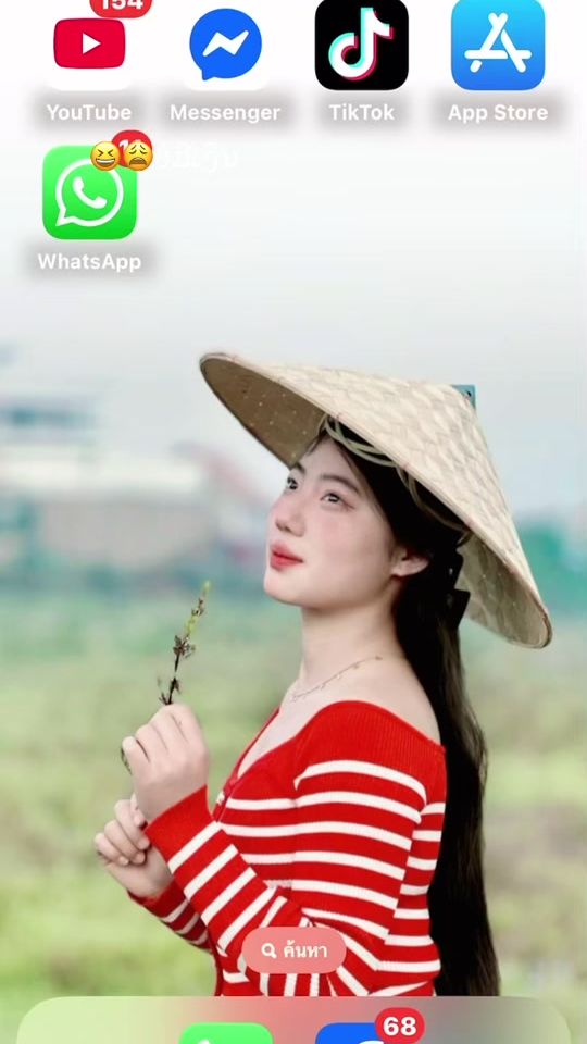 TikTok video thumbnail by user7746535680