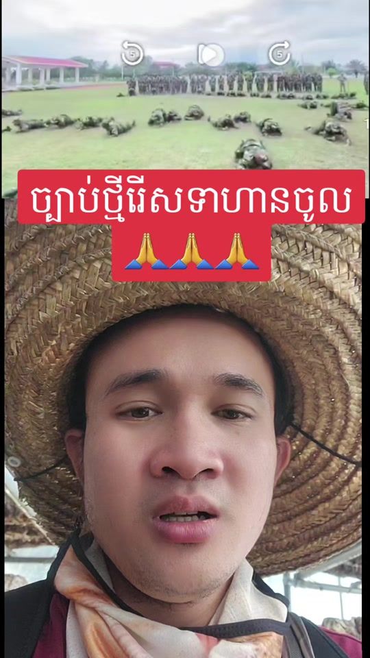 TikTok video thumbnail by user7465134103340