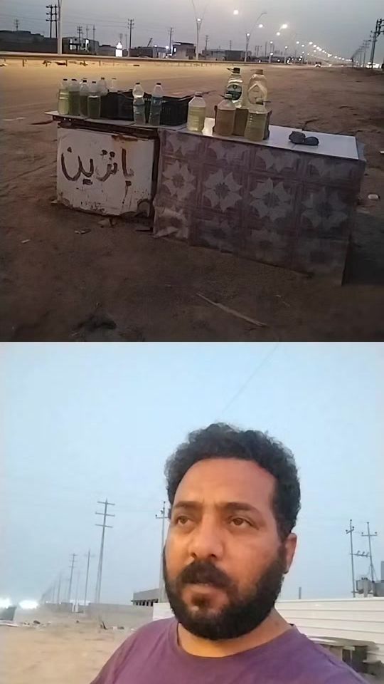 TikTok video thumbnail by a1988a_