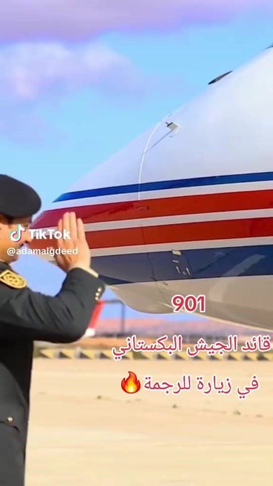 TikTok video thumbnail by userzcc71mc23q