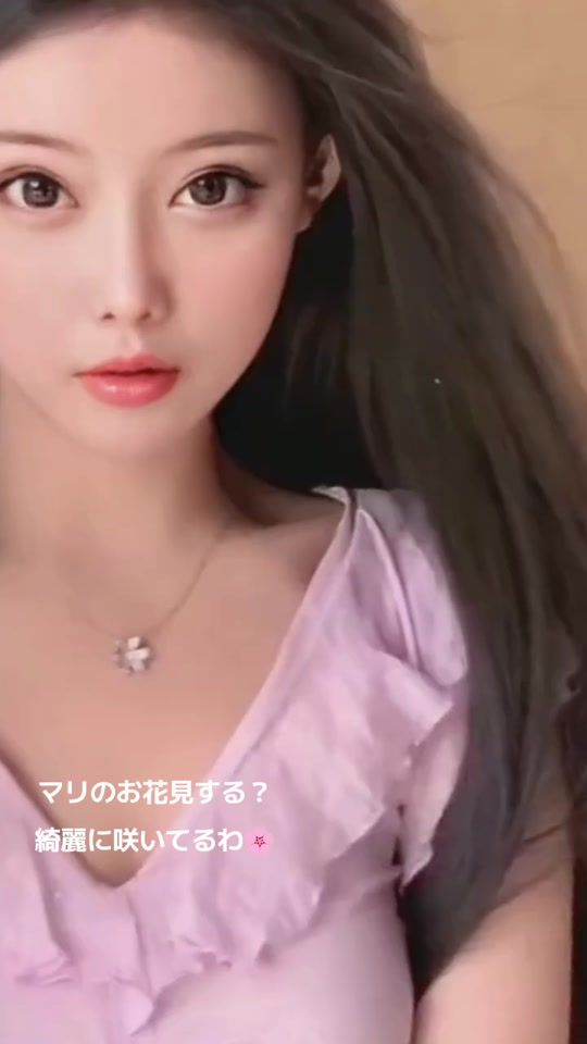 TikTok video thumbnail by mari_love0806