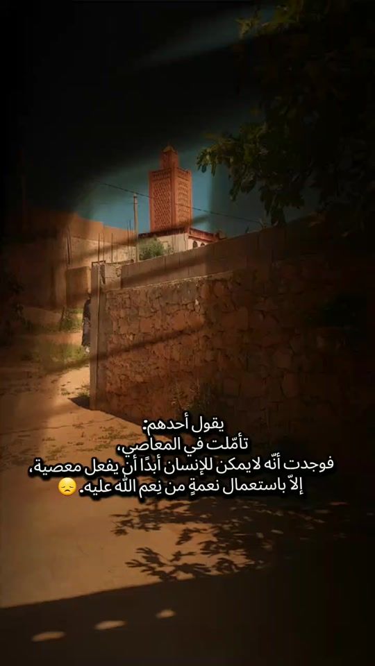 TikTok video thumbnail by ali_b13