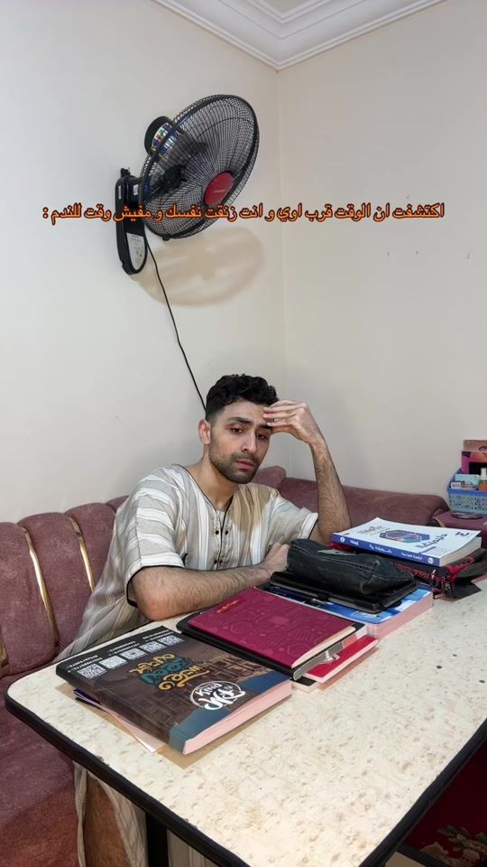 TikTok video thumbnail by mahmoud_3ashour1