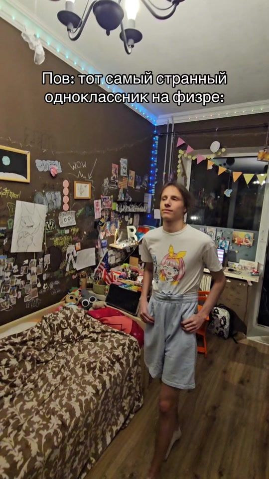 TikTok video thumbnail by fedqqqr
