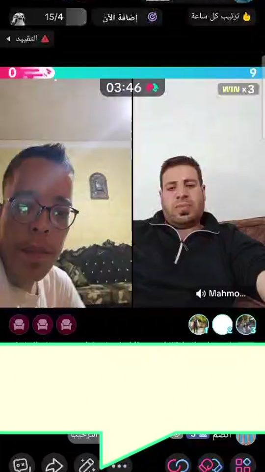 TikTok video thumbnail by fady.tourfa8