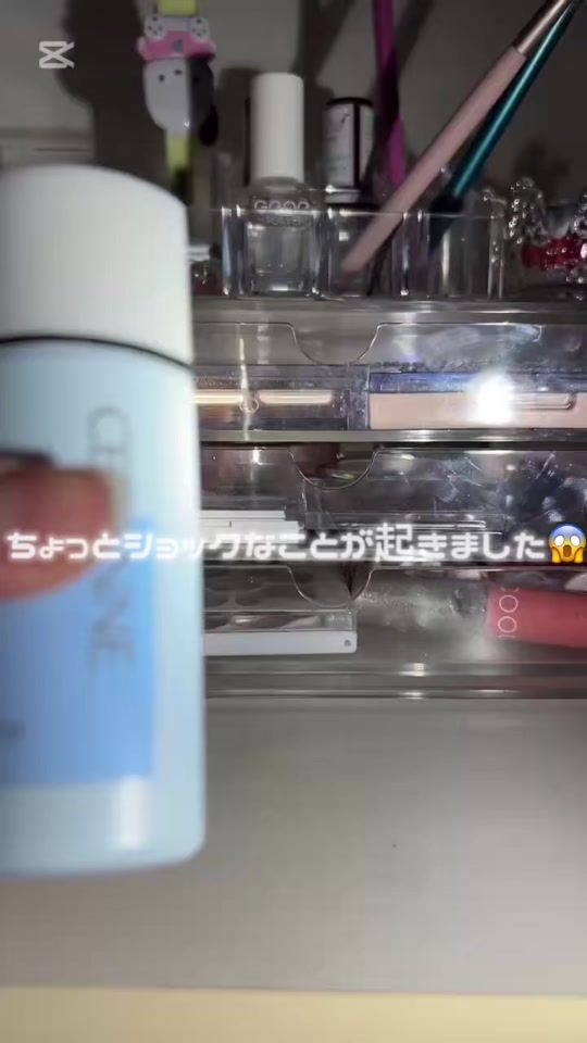 TikTok video thumbnail by user8209516100031
