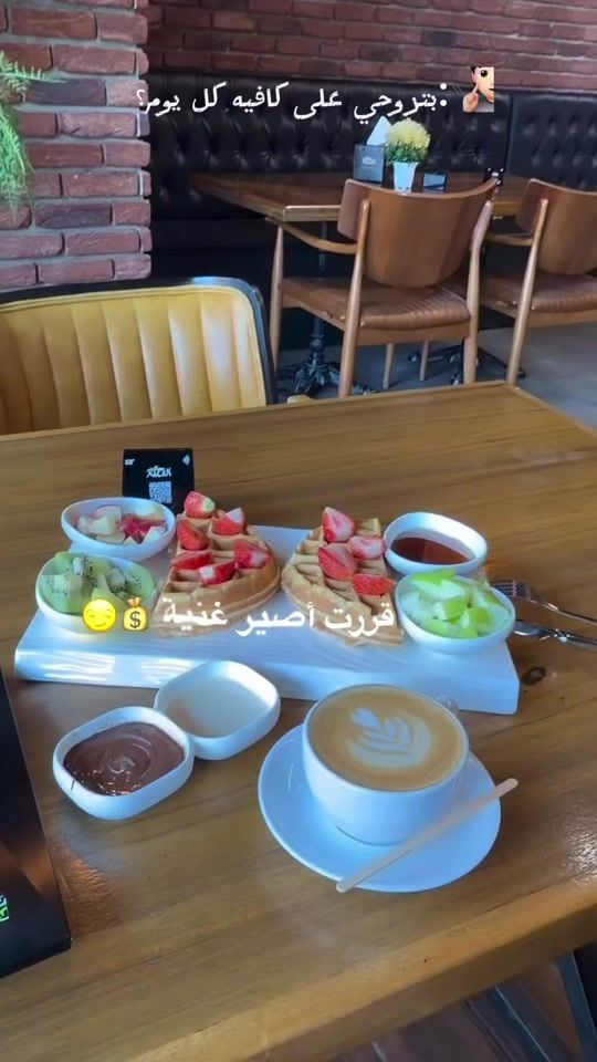 TikTok video thumbnail by heba_o_maria