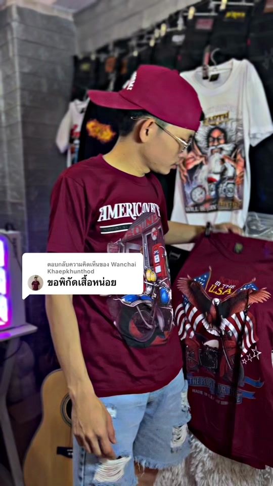 TikTok video thumbnail by max_vtg07