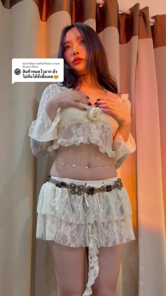 TikTok video thumbnail by payksr