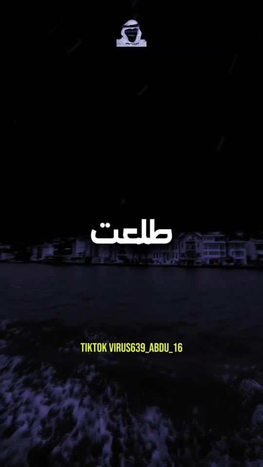 TikTok video thumbnail by vir_us6_39