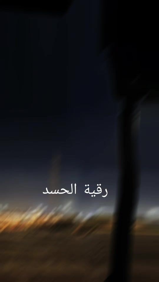 TikTok video thumbnail by de.sign7
