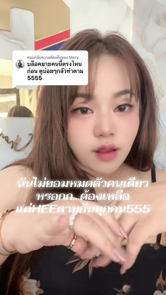 TikTok video thumbnail by ammy_2322