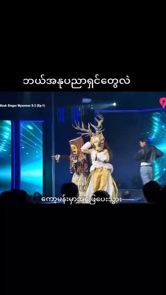 TikTok video thumbnail by nkl485