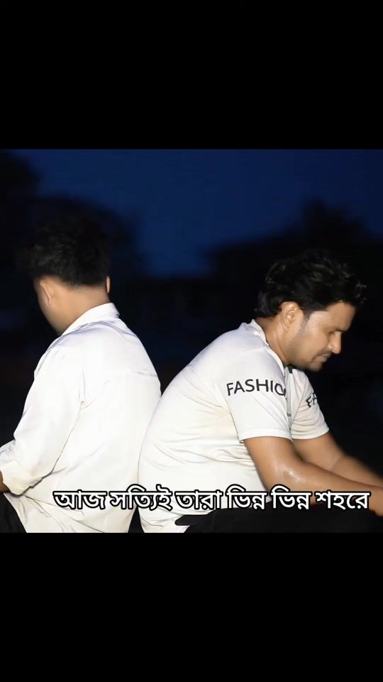 TikTok video thumbnail by ikramul_bb