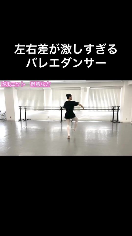 TikTok video thumbnail by pinkpinks13