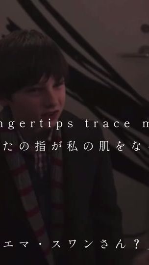 TikTok video thumbnail by kn.__7