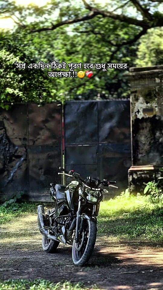 TikTok video thumbnail by rupok__0