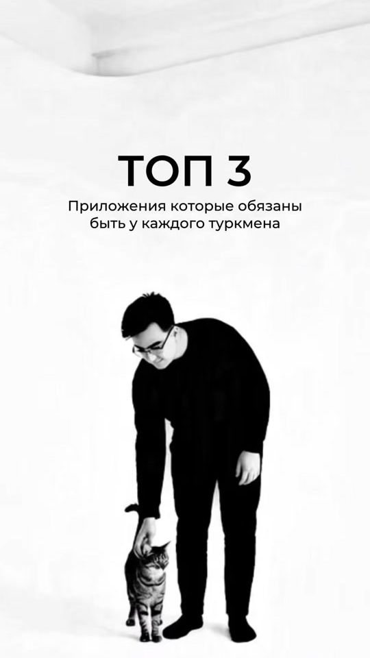 TikTok video thumbnail by awezka