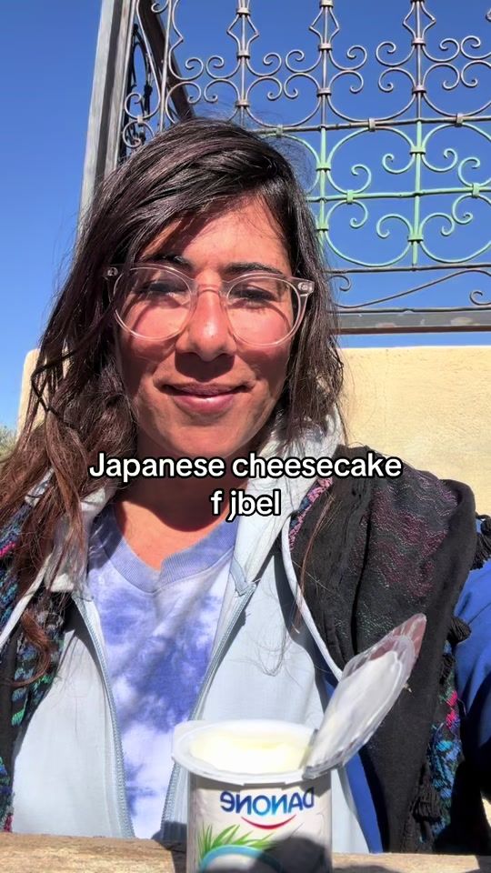 TikTok video thumbnail by yasminaabennani