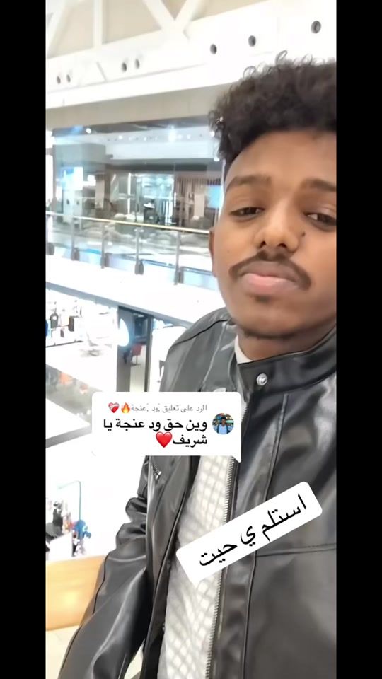 TikTok video thumbnail by mohammed0sman2