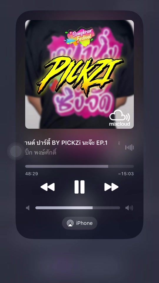 TikTok video thumbnail by ppppp__03
