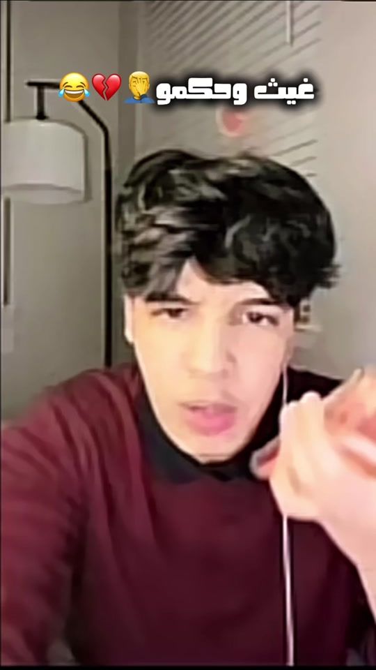 TikTok video thumbnail by m558778