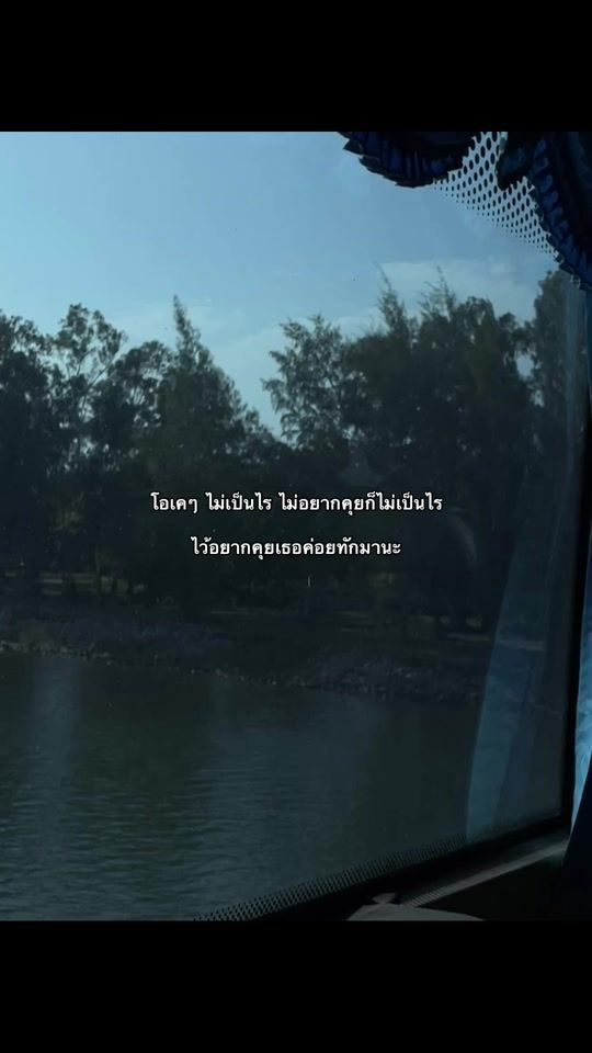 TikTok video thumbnail by nnunum_