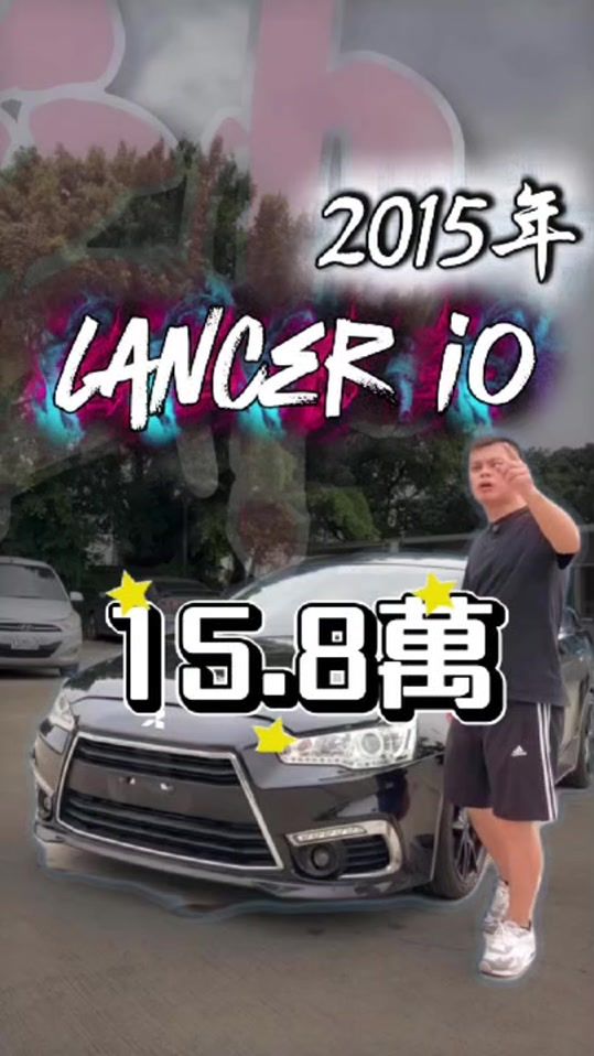 TikTok video thumbnail by bosscar666