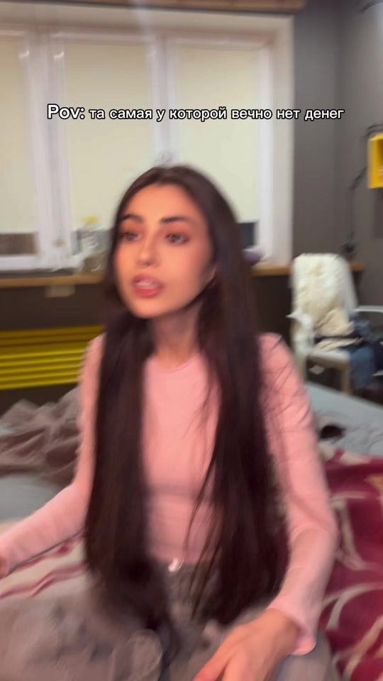 TikTok video thumbnail by abmilena