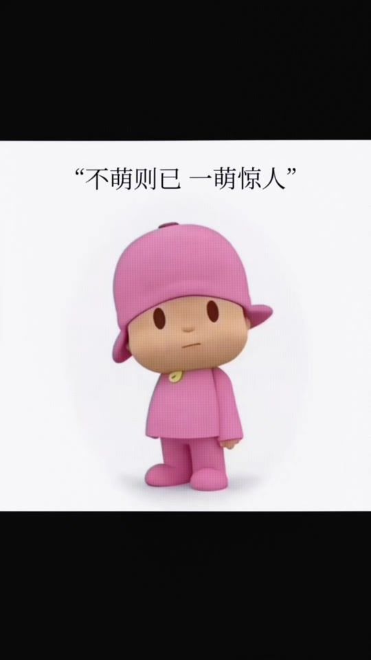 TikTok video thumbnail by yu._.113157