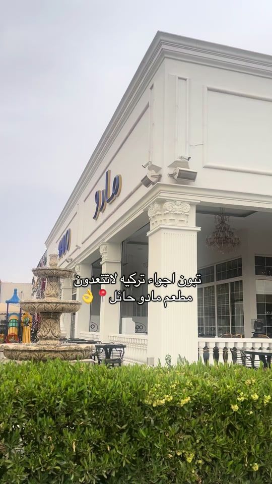 TikTok video thumbnail by ax1ax7