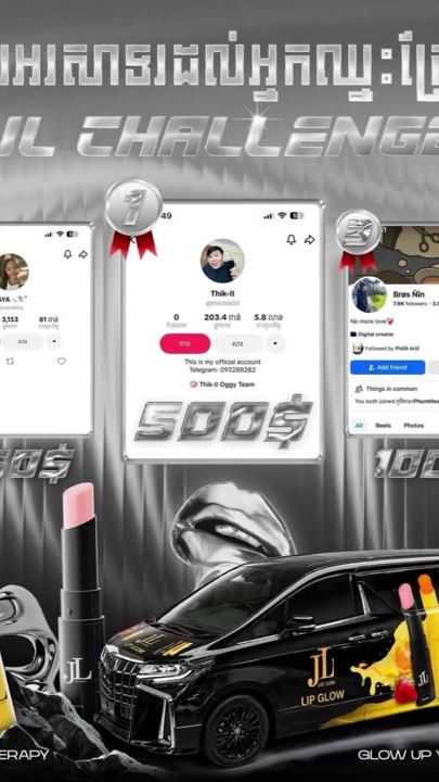 TikTok video thumbnail by jlbrandstore