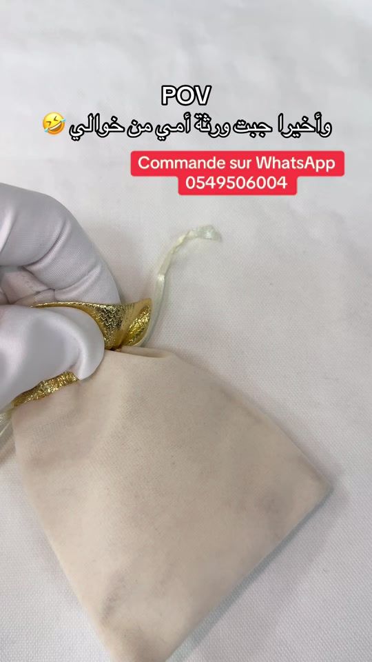 TikTok video thumbnail by bachatenebijoux1