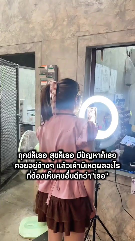 TikTok video thumbnail by wize.zee