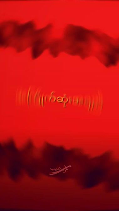 TikTok video thumbnail by pu.twoby