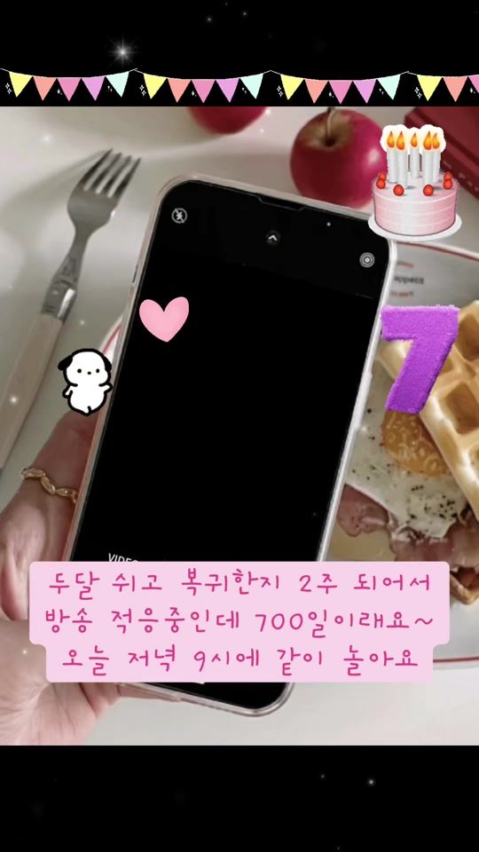 TikTok video thumbnail by lovelylili1004