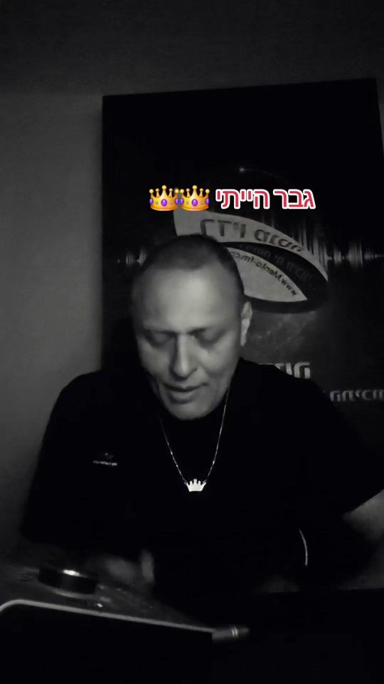 TikTok video thumbnail by radiomenta