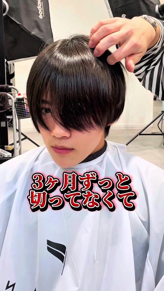 TikTok video thumbnail by tsubasa_matsui