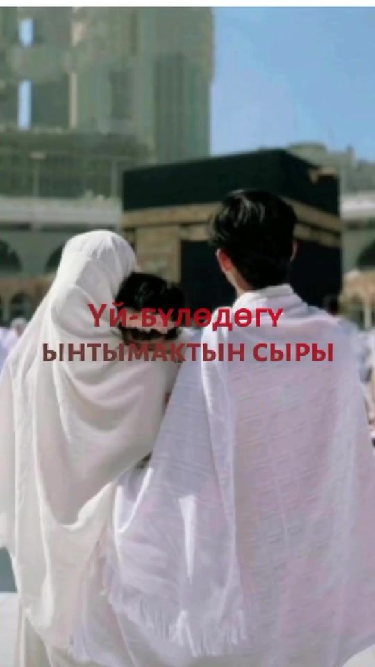 TikTok video thumbnail by azizesenov08