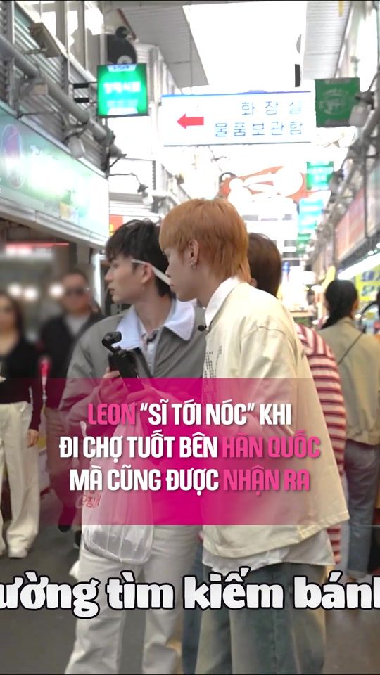 TikTok video thumbnail by yeah1.show