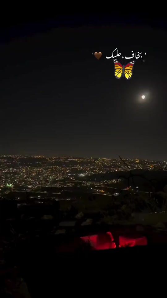 TikTok video thumbnail by m.qadomi