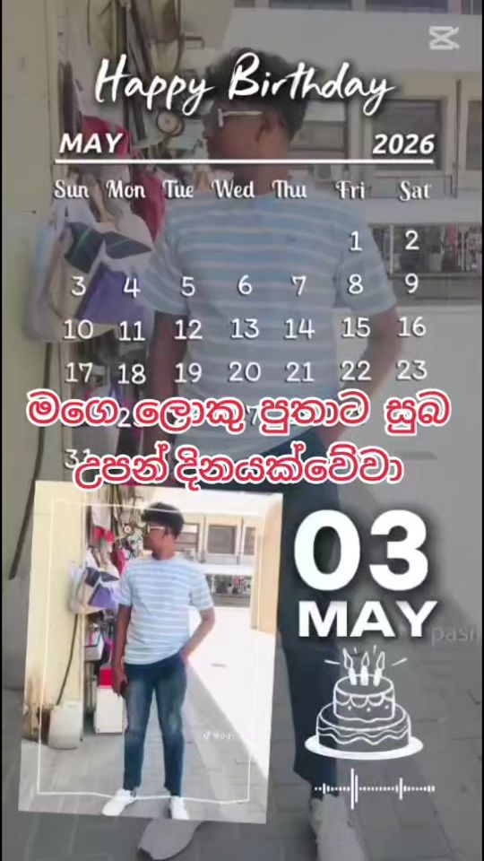 TikTok video thumbnail by raja_rata_online