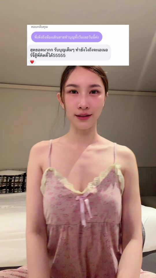 TikTok video thumbnail by kittymarry21