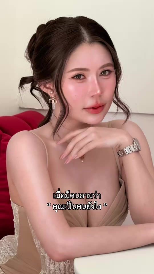 TikTok video thumbnail by nf.jenno