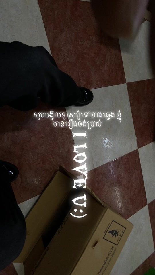TikTok video thumbnail by vanndareper
