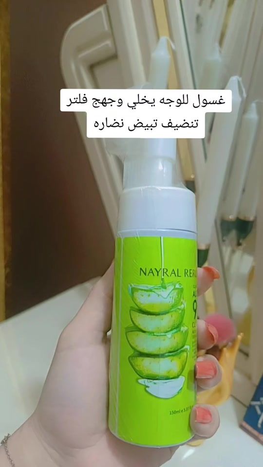 TikTok video thumbnail by shahnaz_972